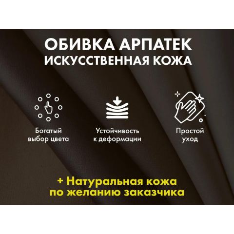 Офисное массажное кресло EGO BOSS EG1001 Кожа Премиум, цвет на выбор