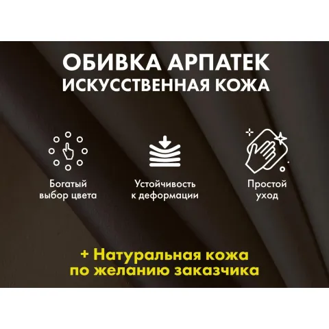 Офисное массажное кресло EGO BOSS EG1001 Кожа Премиум, цвет на выбор