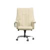 Офисное массажное кресло EGO President EG1005 Крем (Арпатек)