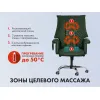 Офисное массажное кресло EGO PRESIDENT EG1005 Кожа Премиум цвет на выбор