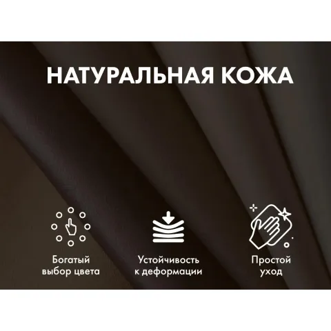 Офисное массажное кресло EGO PRESIDENT EG1005 Кожа Премиум цвет на выбор