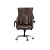Офисное массажное кресло EGO President EG1005 Шоколад (Арпатек)