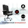 Офисное массажное кресло EGO PRIME EG1003 Антрацит (Арпатек)
