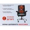 Офисное массажное кресло EGO PRIME EG1003 Антрацит (Арпатек)