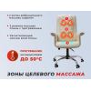 Офисное массажное кресло EGO PRIME EG1003 Крем (Арпатек)
