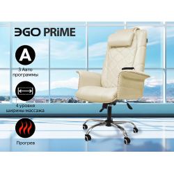 Офисное массажное кресло EGO PRIME EG1003 Кожа