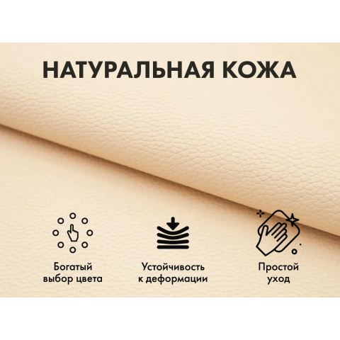 Офисное массажное кресло EGO PRIME EG1003 Кожа