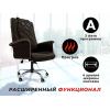 Офисное массажное кресло EGO PRIME EG1003 Шоколад (Арпатек)