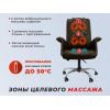 Офисное массажное кресло EGO PRIME EG1003 Шоколад (Арпатек)