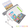 Парта трансформер со стулом Капризун R8-gray