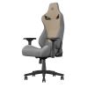 Премиум игровое кресло KARNOX LEGEND Magician - ShieldPlus fabric, серо-бежевый