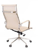Кресло Everprof Rio T Экокожа Бежевый