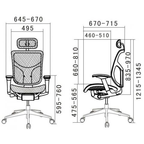 Кресло Expert Star HSTM 01 Blue (сетка синяя / каркас чёрный)