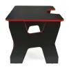 Игровой стол Generic Comfort Gamer2/DS/NR