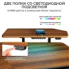 Стол для геймеров EUREKA ERK-ED71-WN