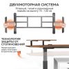 Стол для геймеров EUREKA ERK-ED71-WN