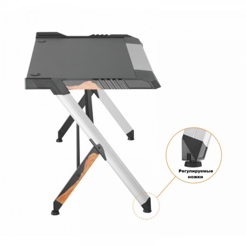 Стол для компьютера (для геймеров) LUMI GMD01-1 c RBG подсветкой