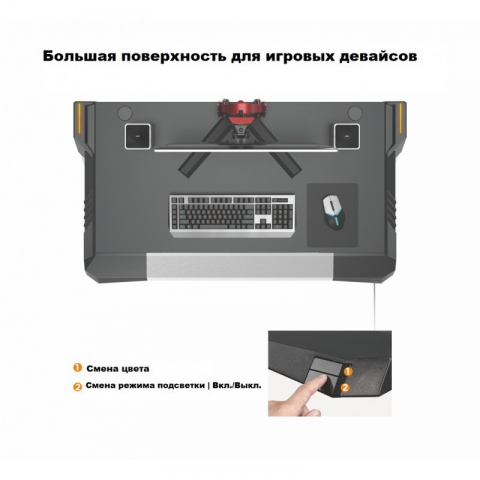 Стол для компьютера (для геймеров) LUMI GMD01-1 c RBG подсветкой