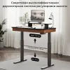 Стол c электрической регулировкой EUREKA ERK-ED-I47-WN
