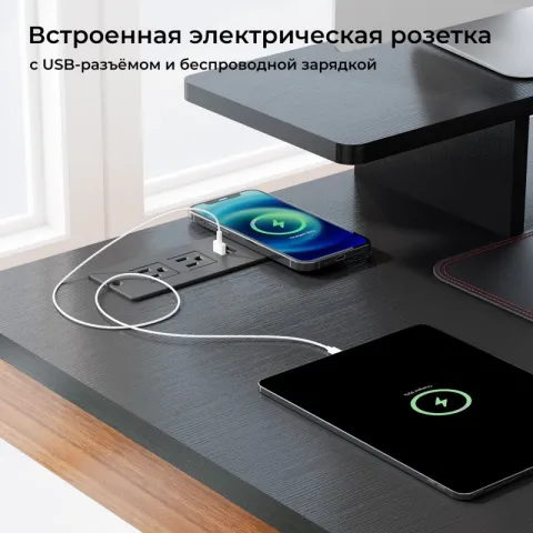 Стол c электрической регулировкой по высоте EUREKA ERK-ED-I55-WN