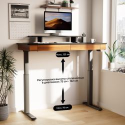 Стол c электрической регулировкой по высоте EUREKA ERK-ED-I55-WN