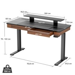 Стол c электрической регулировкой по высоте EUREKA ERK-ED-I55-WN