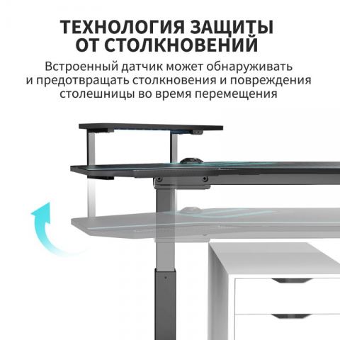 Стол для компьютера Eureka ERK-ES71-B-EU