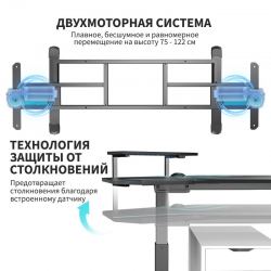 Стол для компьютера Eureka ERK-ES71-B-EU