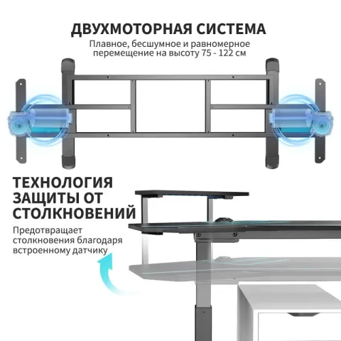 Стол для компьютера Eureka ERK-ES71-B-EU