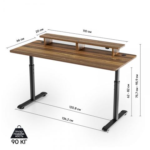 Стол для компьютера с регулировкой высоты EUREKA ERK-IMOD-60RW