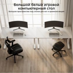 Стол для компьютера EUREKA ERK-IOD-60W-V4