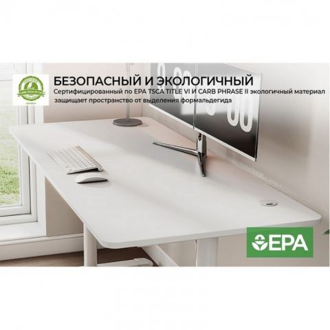 Стол для компьютера EUREKA ERK-IOD-60W-V4
