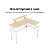 Стол письменный (для компьютера) угловой EUREKA L60R-MW, Maple