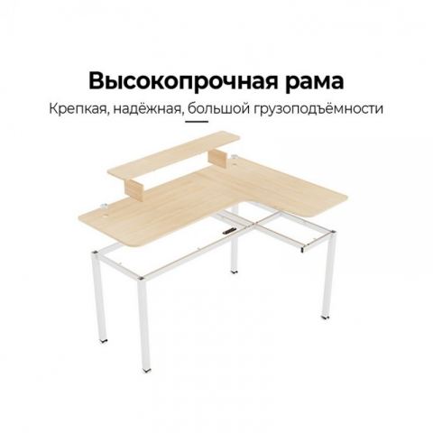 Стол письменный (для компьютера) угловой EUREKA L60R-MW, Maple