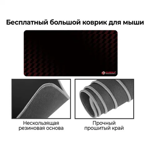Стол письменный (для компьютера) угловой EUREKA L60R-MW, Maple