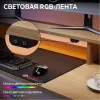 Стол письменный (для компьютера) угловой EUREKA L60R-MW, Maple
