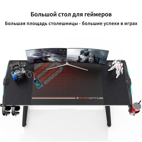 Стол для компьютера (для геймеров) EUREKA GIP 55, Black