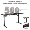 Стол для компьютера (для геймеров) EUREKA GIP 55, Black