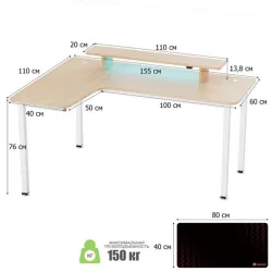 Стол письменный (для компьютера) угловой EUREKA L60L-MW, Maple