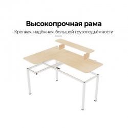 Стол письменный (для компьютера) угловой EUREKA L60L-MW, Maple