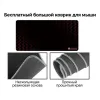 Стол письменный (для компьютера) угловой EUREKA L60L-MW, Maple