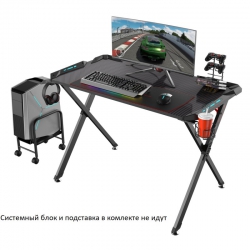 Стол компьютерный игровой Eureka X1 S, чёрный