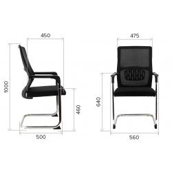 Кресло офисное Everprof EP-510 Black Сетка Черный