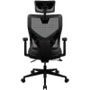 Кресло компьютерное игровое ThunderX3 YAMA1 Black-Red