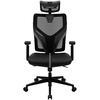 Кресло компьютерное игровое ThunderX3 YAMA1 Black