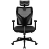 Кресло компьютерное игровое ThunderX3 YAMA1 Black