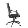Кресло Everprof Trio Black LB T Ткань Черный