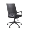 Кресло Everprof Trio Black LB T Ткань Черный