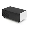 Умный кофейный столик с холодильником EUREKA TB90, White+Black