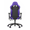 Кресло компьютерное игровое Vertagear S-Line SL2000 Black/Purple
